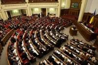 Как в старые добрые времена. В парламенте опять ругаются, а центре конфликта – Тимошенко и Луценко